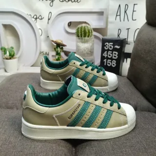 Adidas Superstar Beige and Teal Green حذاء lifestyle