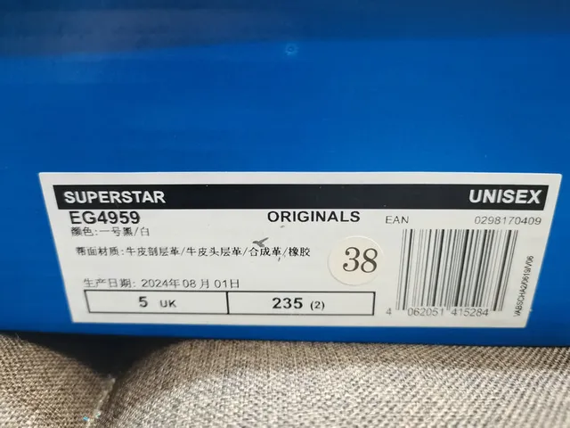 Adidas Superstar কালো এবং গোলাপি লাইফস্টাইল স্নিকার 2