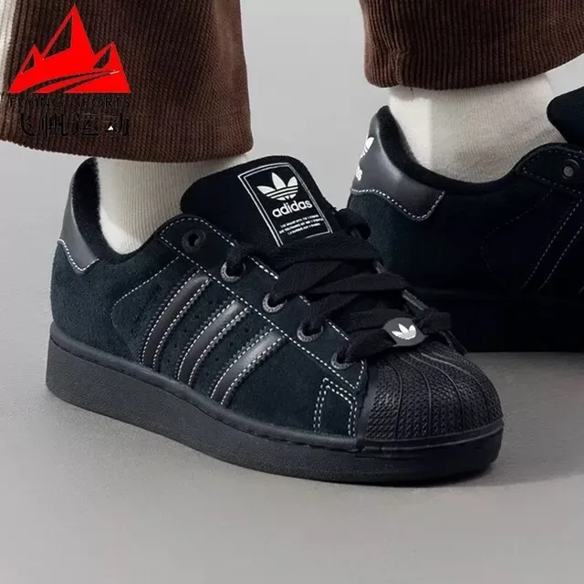 Adidas Superstar II Tênis Lifestyle com Toe Shell Preto 4