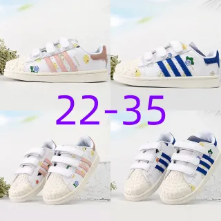 Adidas Superstar أحذية رياضية للأطفال بيضاء وردية أو زرقاء مخططة مطبوعة نمط حياة