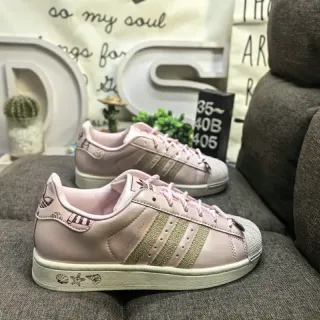 Adidas Superstar Baskets Lifestyle Rose Vert Métallisé Haut Rayures Scintillantes