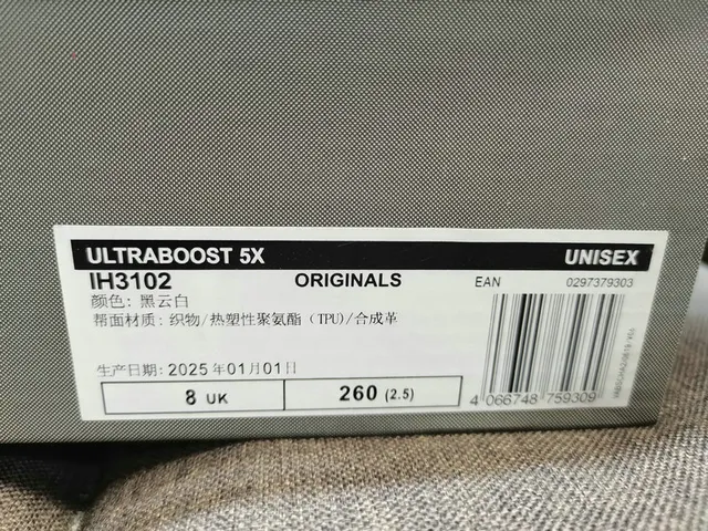 Adidas Ultraboost সাদা হালকা নীল কালো লাল দৌড়ানোর জুতো 12