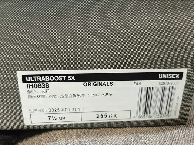 Adidas Ultraboost সাদা হালকা নীল কালো লাল দৌড়ানোর জুতো 22