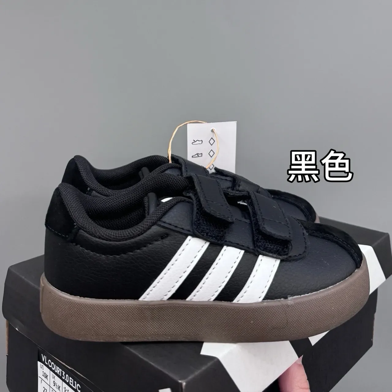Adidas White Navy Low-Top Velcro Strap Lifestyle Sneakers 8