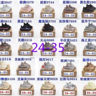Adidas Yeezy Boost 350 Off-White حذاء رياضي لايف ستايل