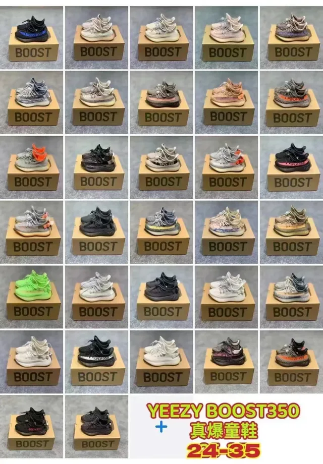 Adidas Yeezy Boost 350 Off-White chaussures lifestyle 4