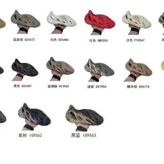 Adidas Yeezy Foam Runner Earth أحذية نمط حياة
