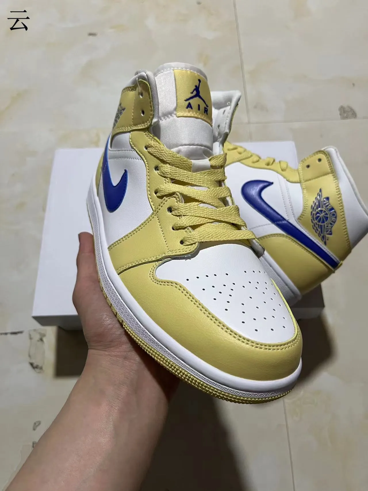 Air Jordan 1 হলুদ সাদা নীল বাস্কেটবল জুতো 2