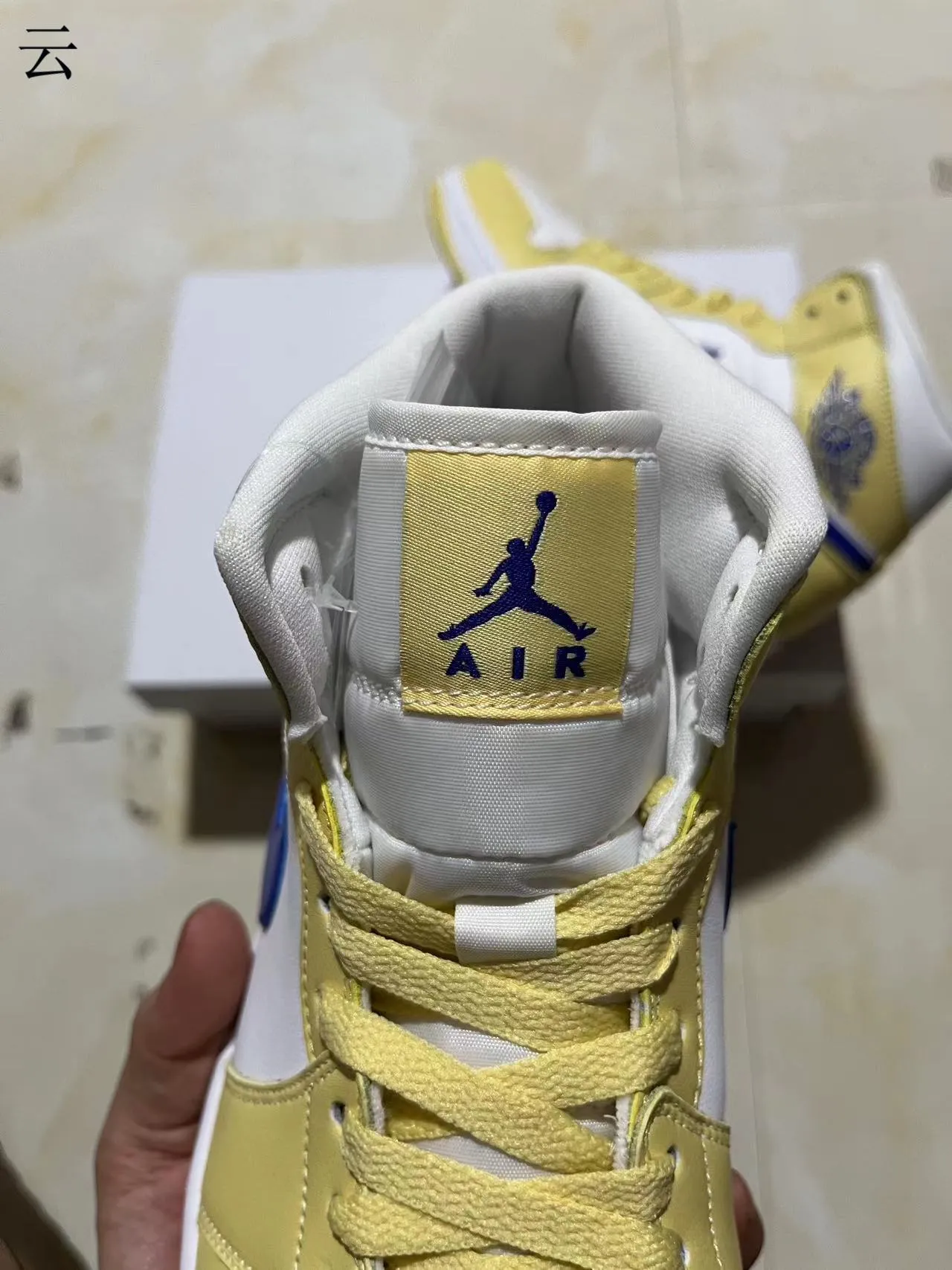Air Jordan 1 হলুদ সাদা নীল বাস্কেটবল জুতো 4