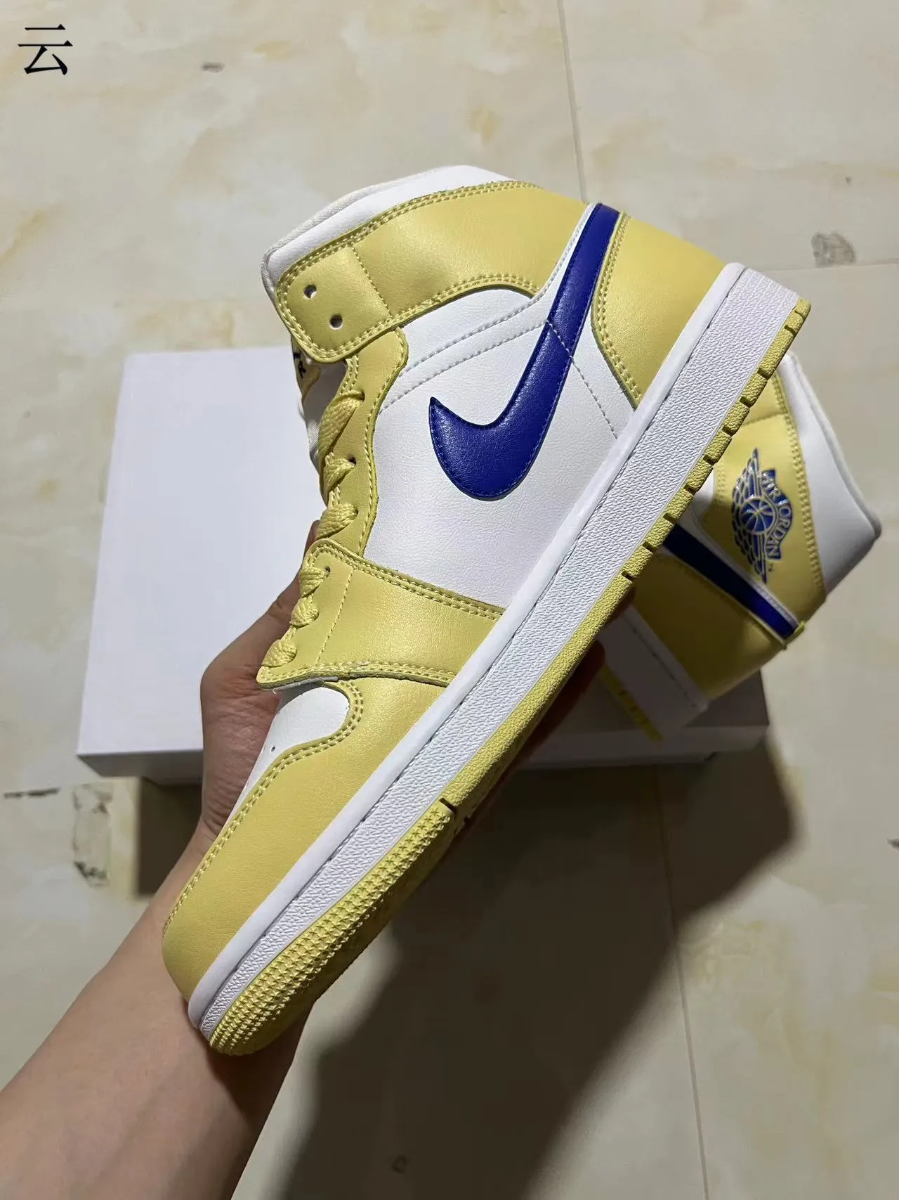 Air Jordan 1 হলুদ সাদা নীল বাস্কেটবল জুতো 5