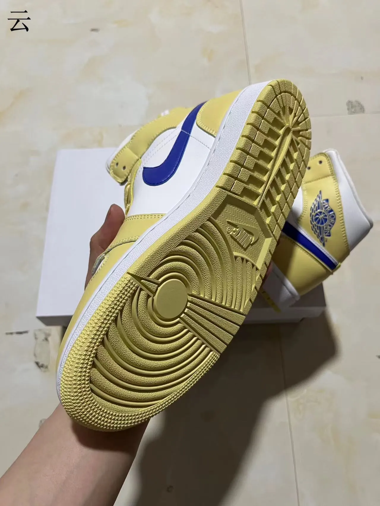 Air Jordan 1 হলুদ সাদা নীল বাস্কেটবল জুতো 6