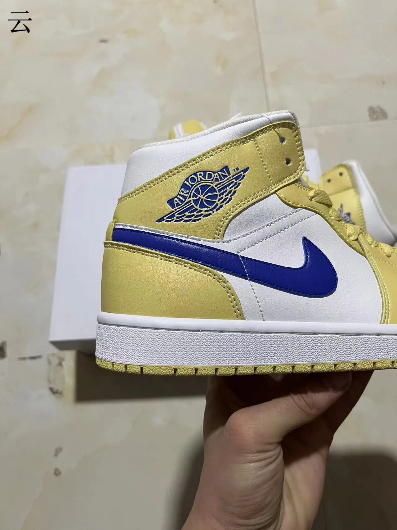 Air Jordan 1 হলুদ সাদা নীল বাস্কেটবল জুতো 7