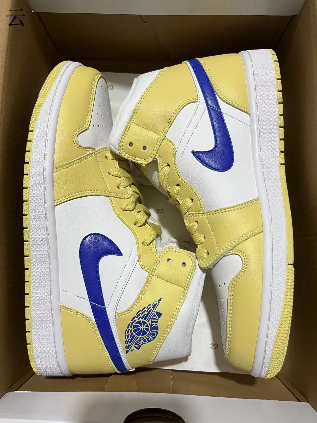 Air Jordan 1 হলুদ সাদা নীল বাস্কেটবল জুতো 8