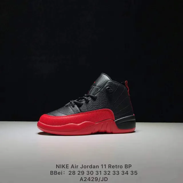 Tênis de basquete Air Jordan 12 vermelho e branco 17