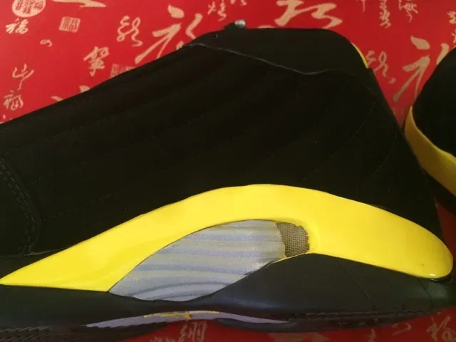 Air Jordan 14 Black Yellow Basketball Shoes 9