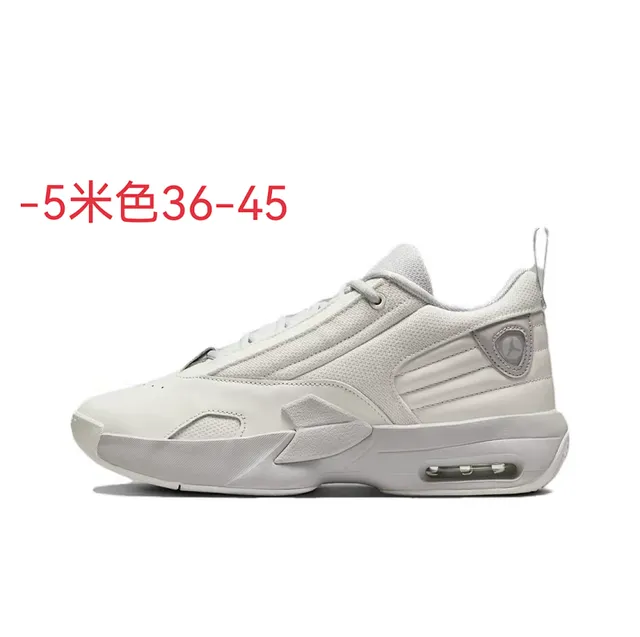 Tênis de basquete Air Jordan 15 monocromático off-white 2