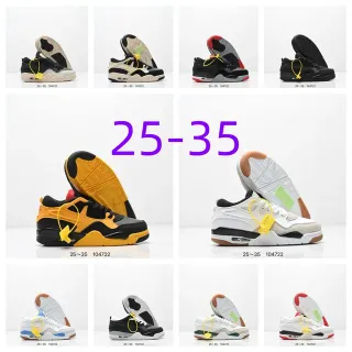 Tênis de basquete Air Jordan 4 preto bege amarelo vermelho