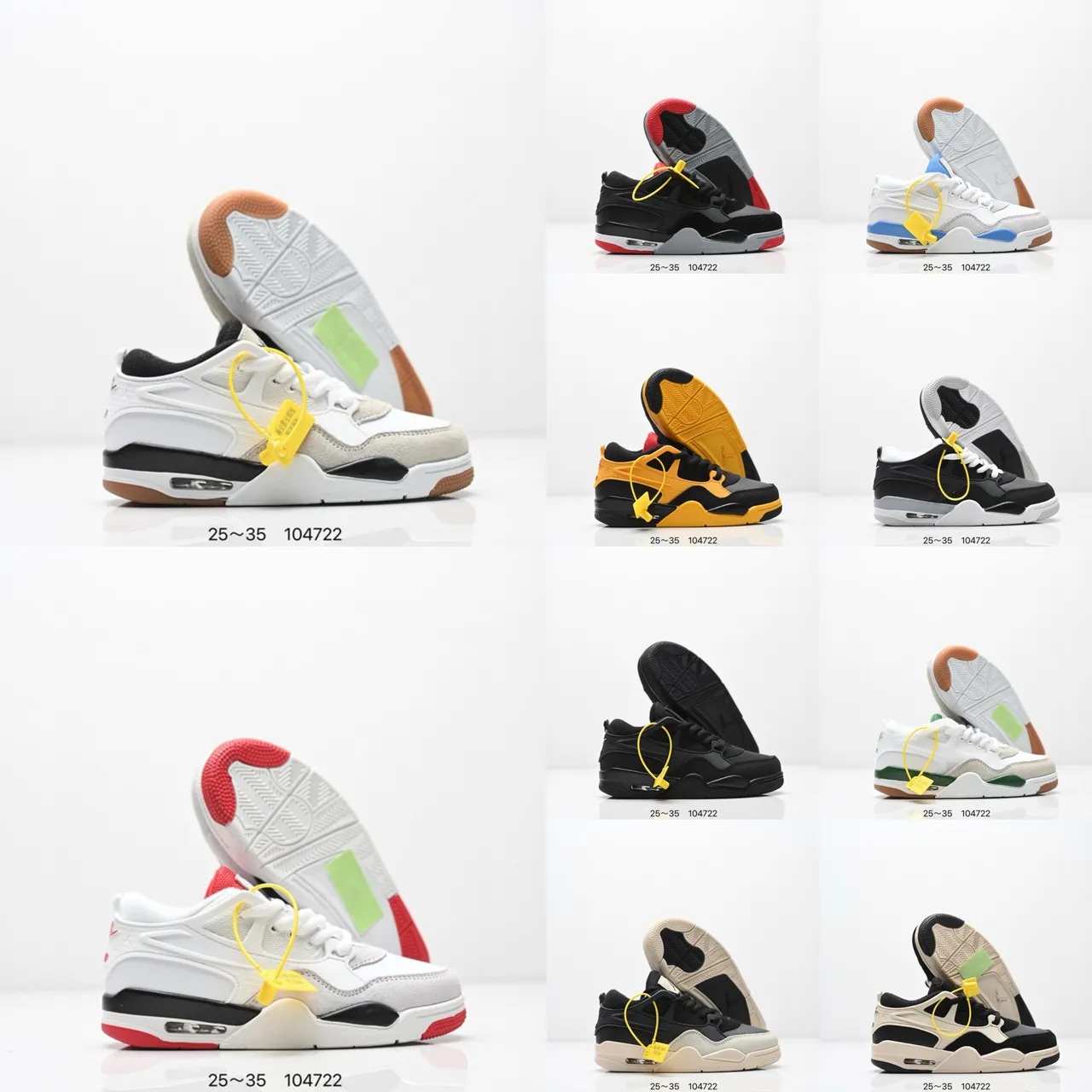 Tênis de basquete Air Jordan 4 preto bege amarelo vermelho 2