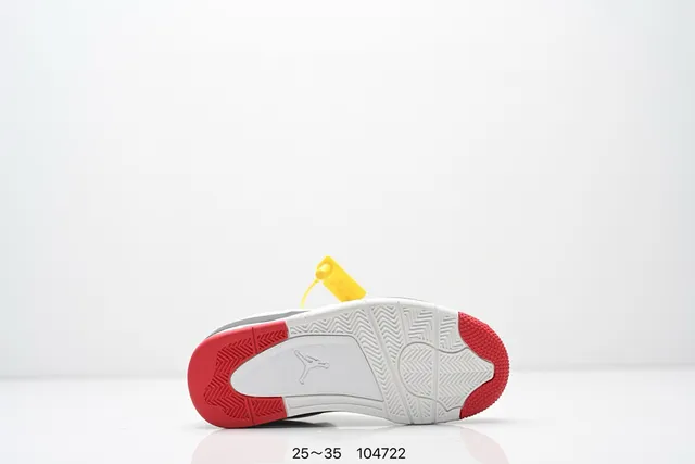 Tênis de basquete Air Jordan 4 preto bege amarelo vermelho 8