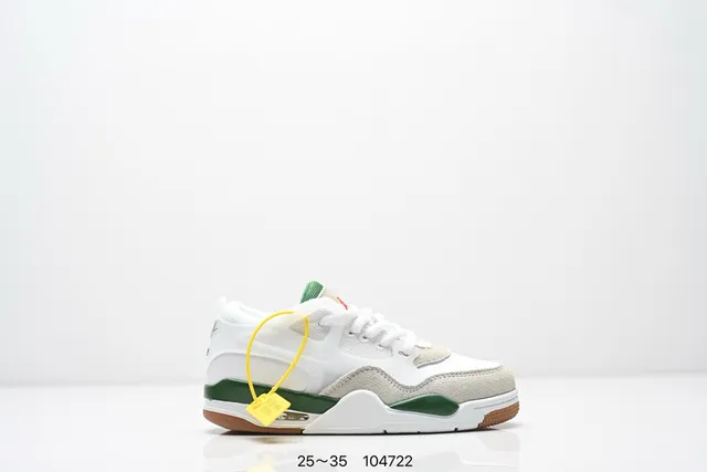 Tênis de basquete Air Jordan 4 preto bege amarelo vermelho 12