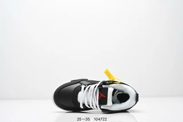 Tênis de basquete Air Jordan 4 preto bege amarelo vermelho 24