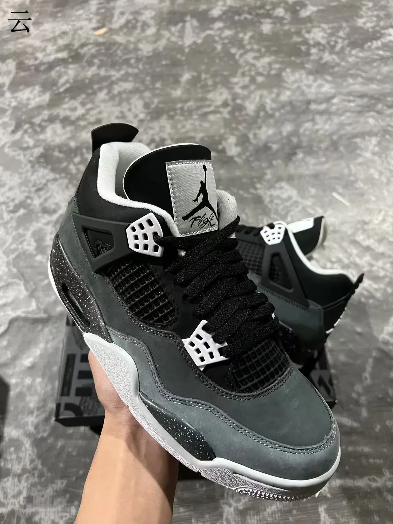 Air Jordan 4 Gris Oscuro Negro Blanco Salpicado Zapatos de Baloncesto 2