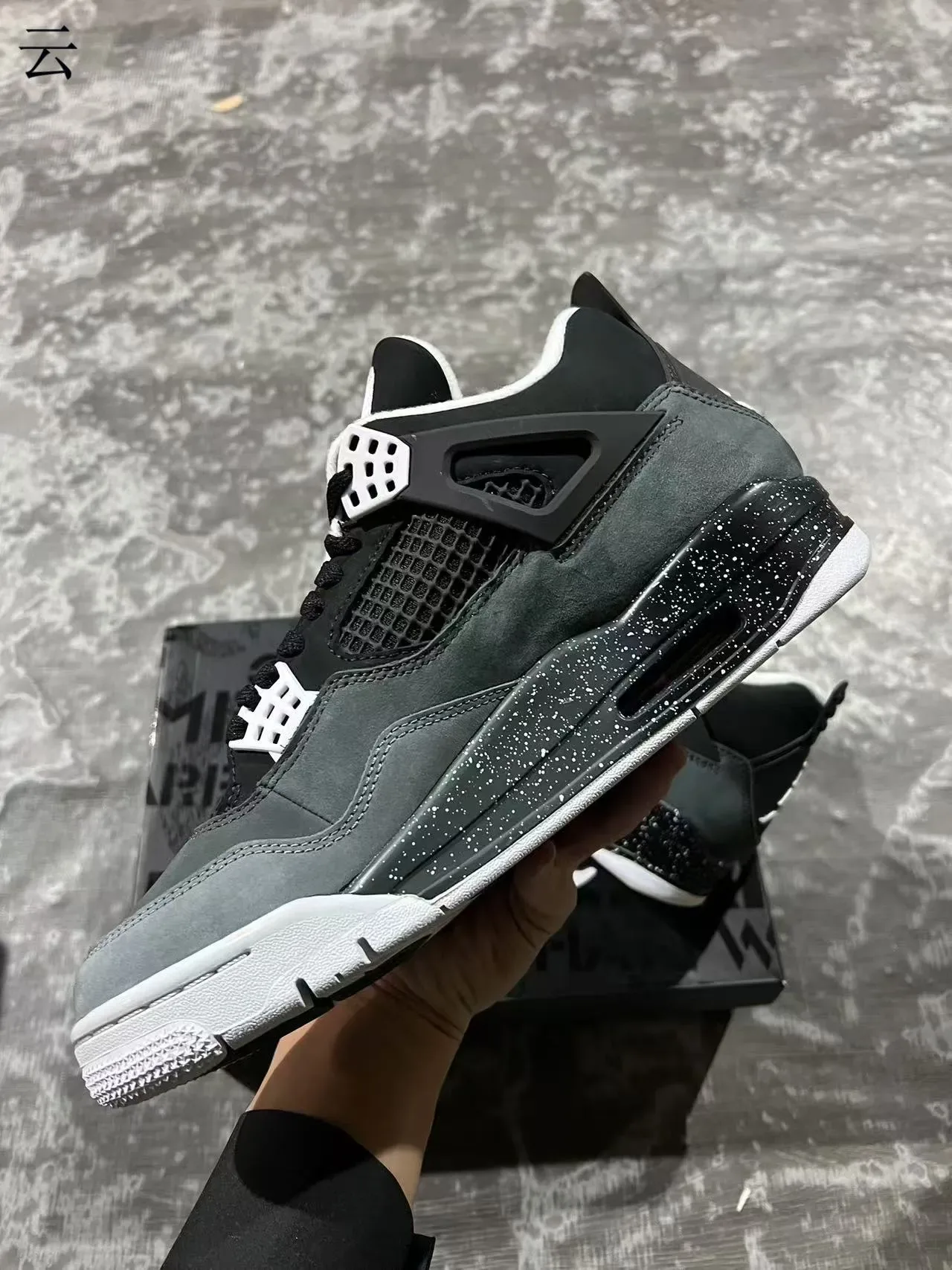 Air Jordan 4 Gris Oscuro Negro Blanco Salpicado Zapatos de Baloncesto 5