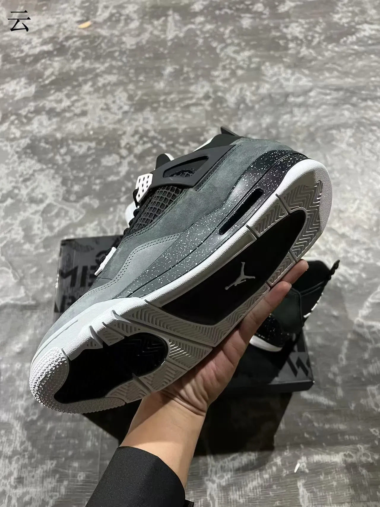 Air Jordan 4 Gris Oscuro Negro Blanco Salpicado Zapatos de Baloncesto 6
