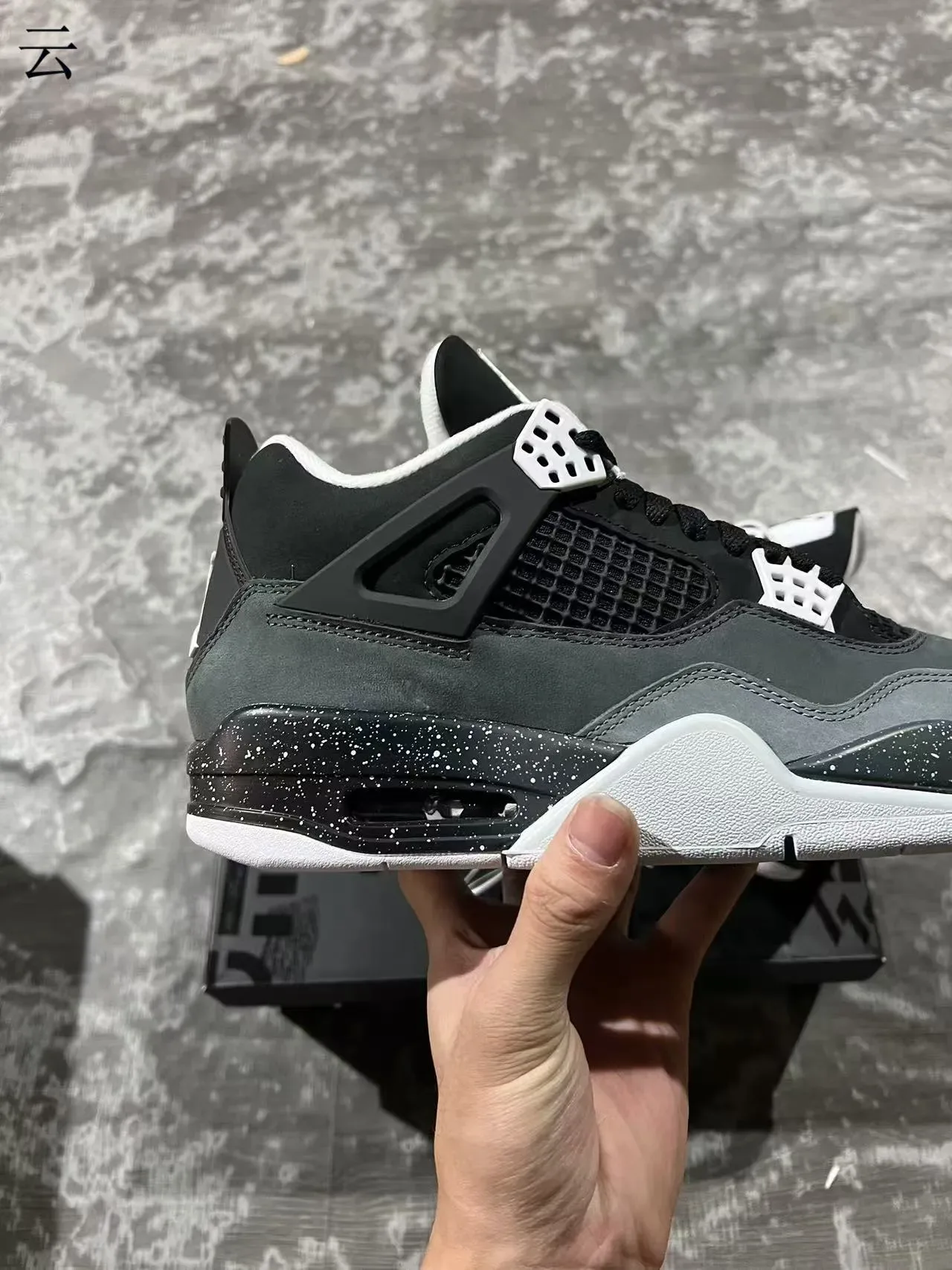 Air Jordan 4 Gris Oscuro Negro Blanco Salpicado Zapatos de Baloncesto 7