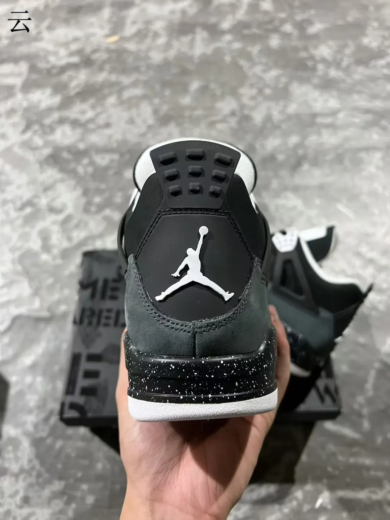 Air Jordan 4 Gris Oscuro Negro Blanco Salpicado Zapatos de Baloncesto 8