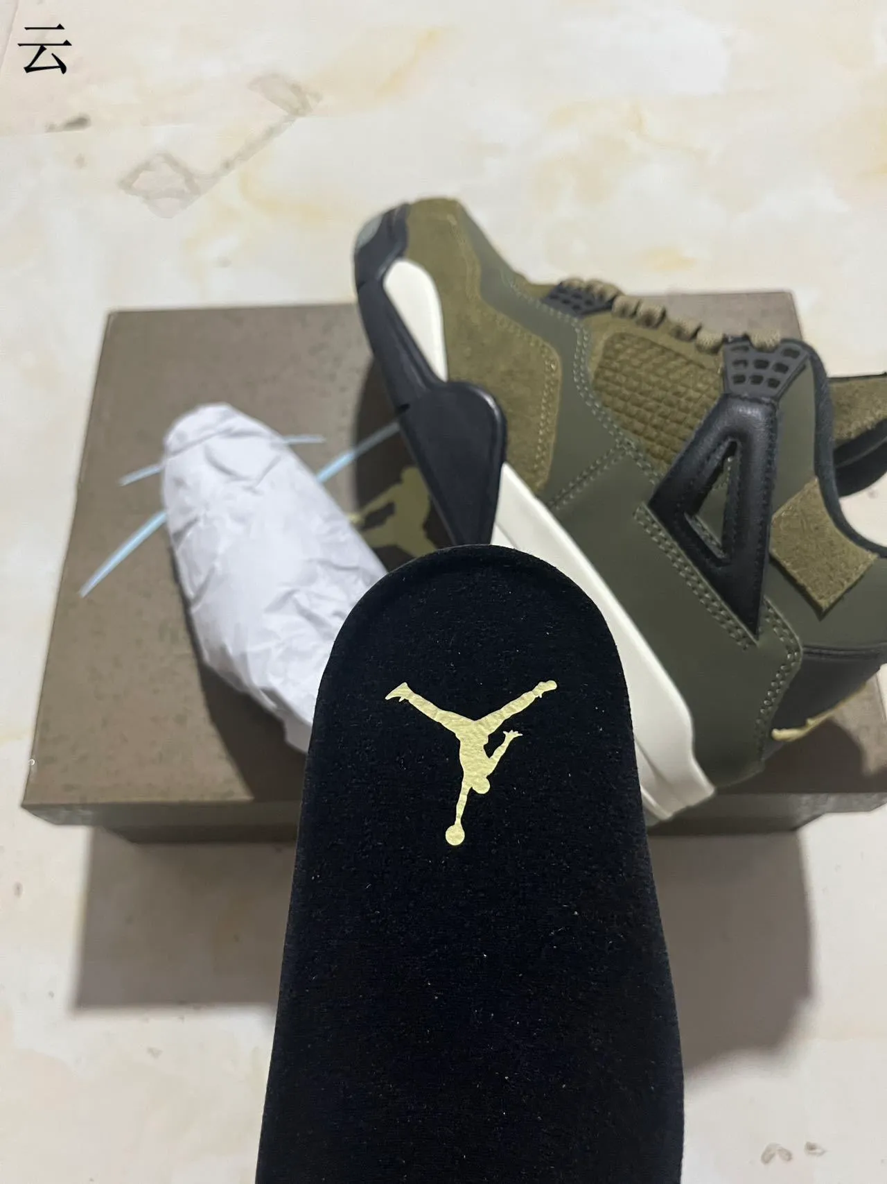 Air Jordan 4 जैतूनी हरा काला सफेद बास्केटबॉल जूते 4