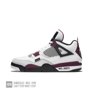 Tênis de basquete Air Jordan 4 branco bordô preto