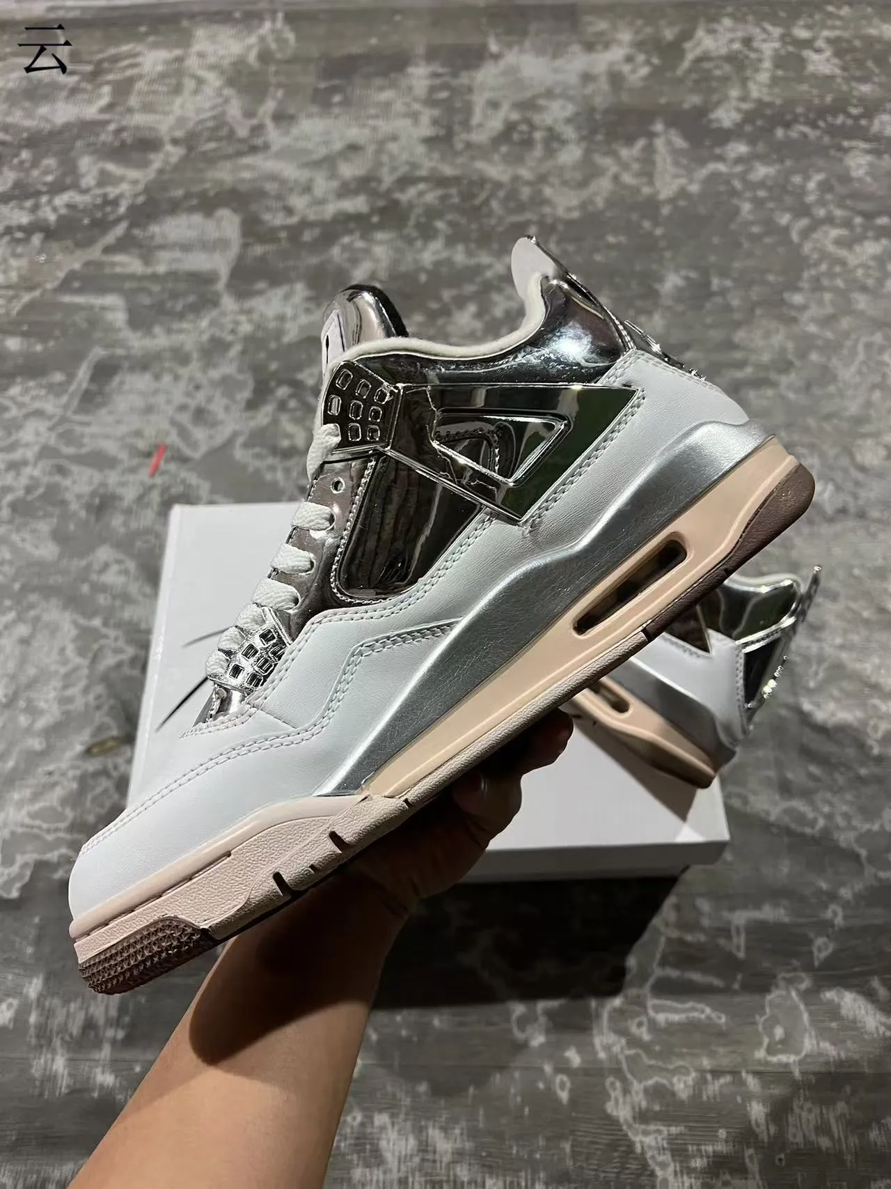 Tênis de basquete Air Jordan 4 branco prata metálica 5