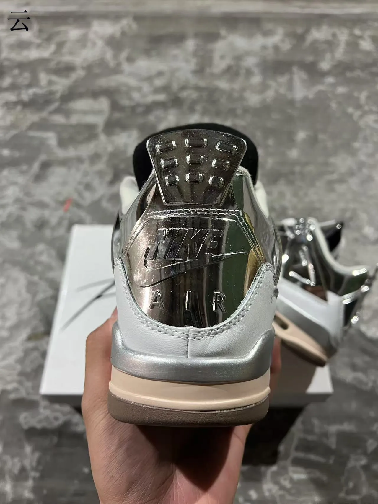 Tênis de basquete Air Jordan 4 branco prata metálica 8