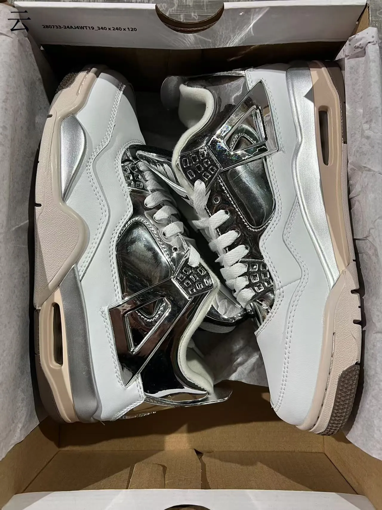 Tênis de basquete Air Jordan 4 branco prata metálica 9