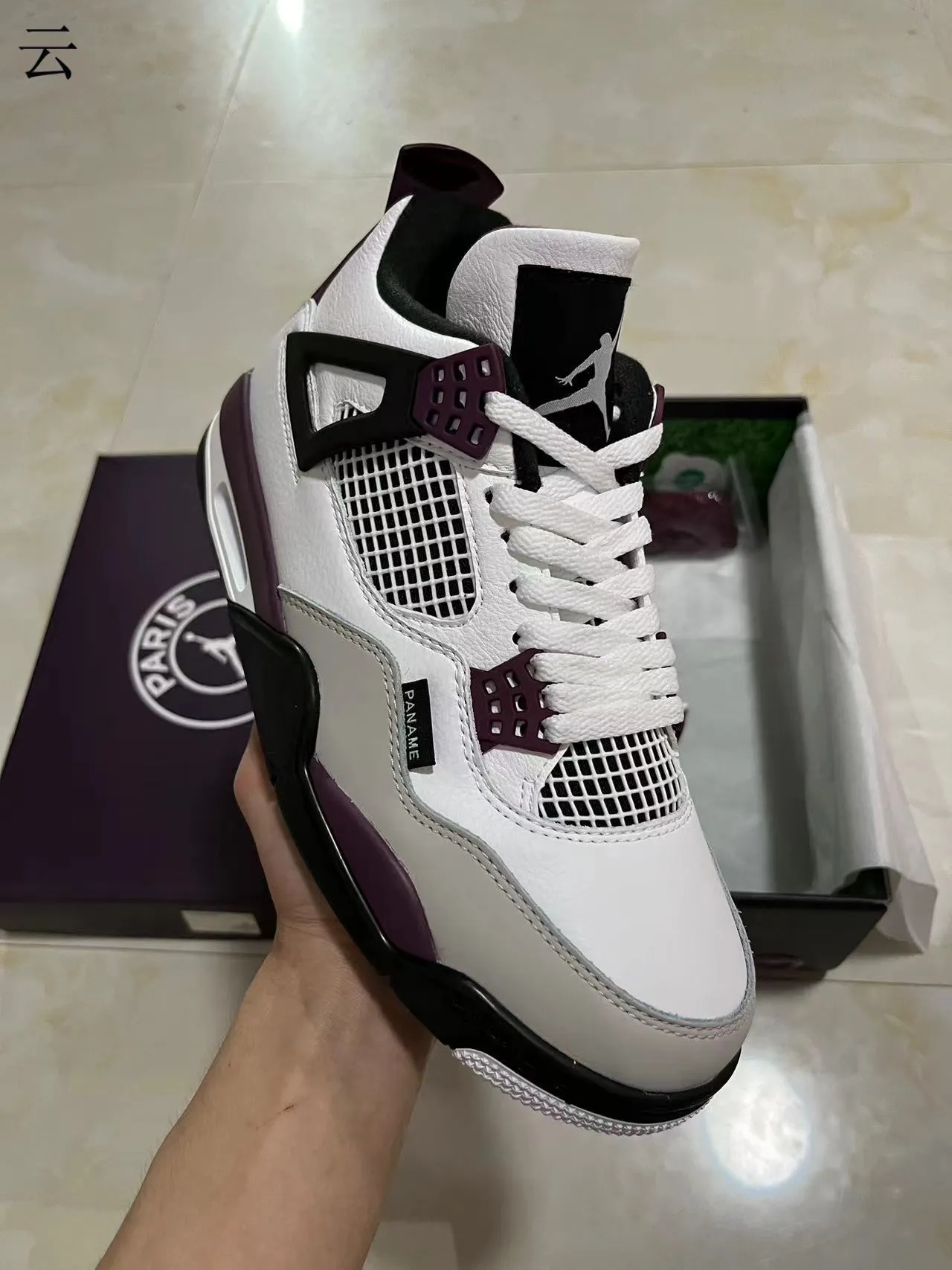 Air Jordan 4 chaussures de basketball blanc violet noir 2