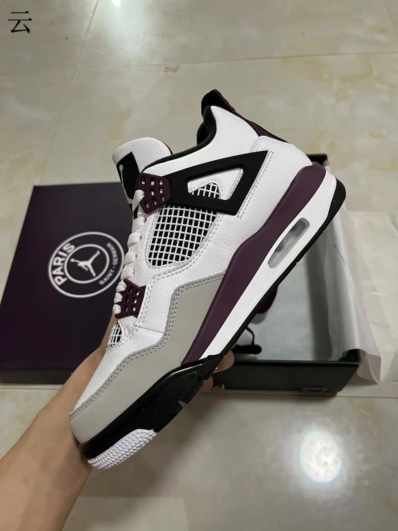 Air Jordan 4 chaussures de basketball blanc violet noir 4