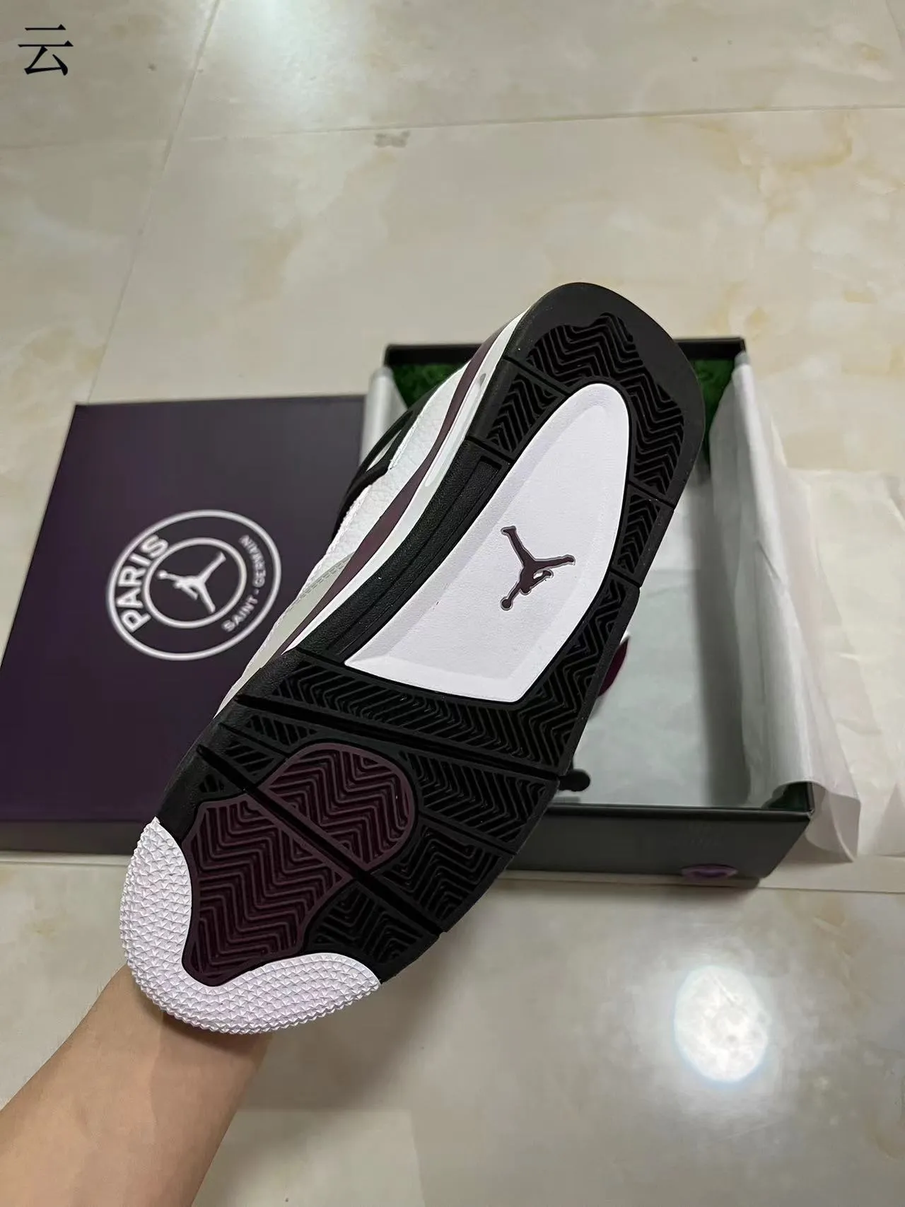 Air Jordan 4 chaussures de basketball blanc violet noir 5