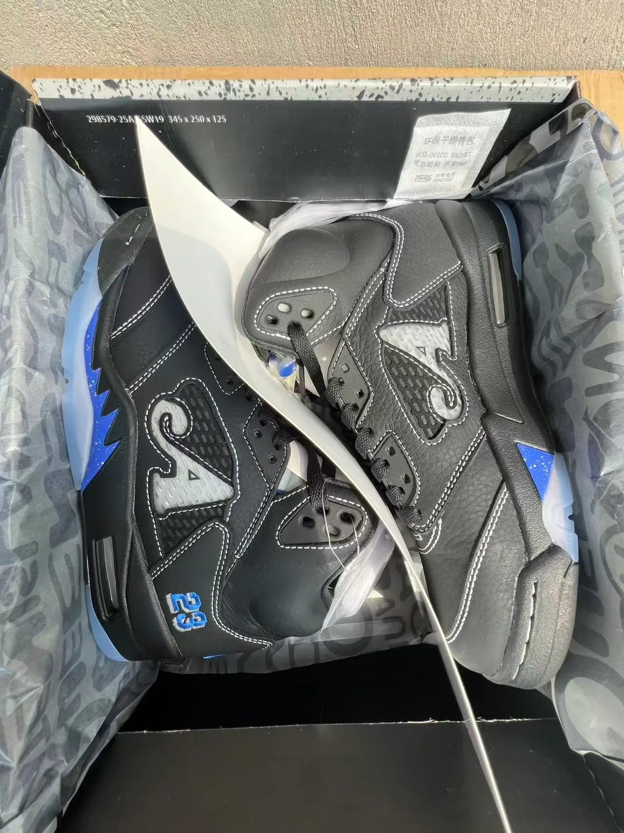 Air Jordan 5 ब्लैक रॉयल ब्लू NY 23 बास्केटबॉल जूते 9