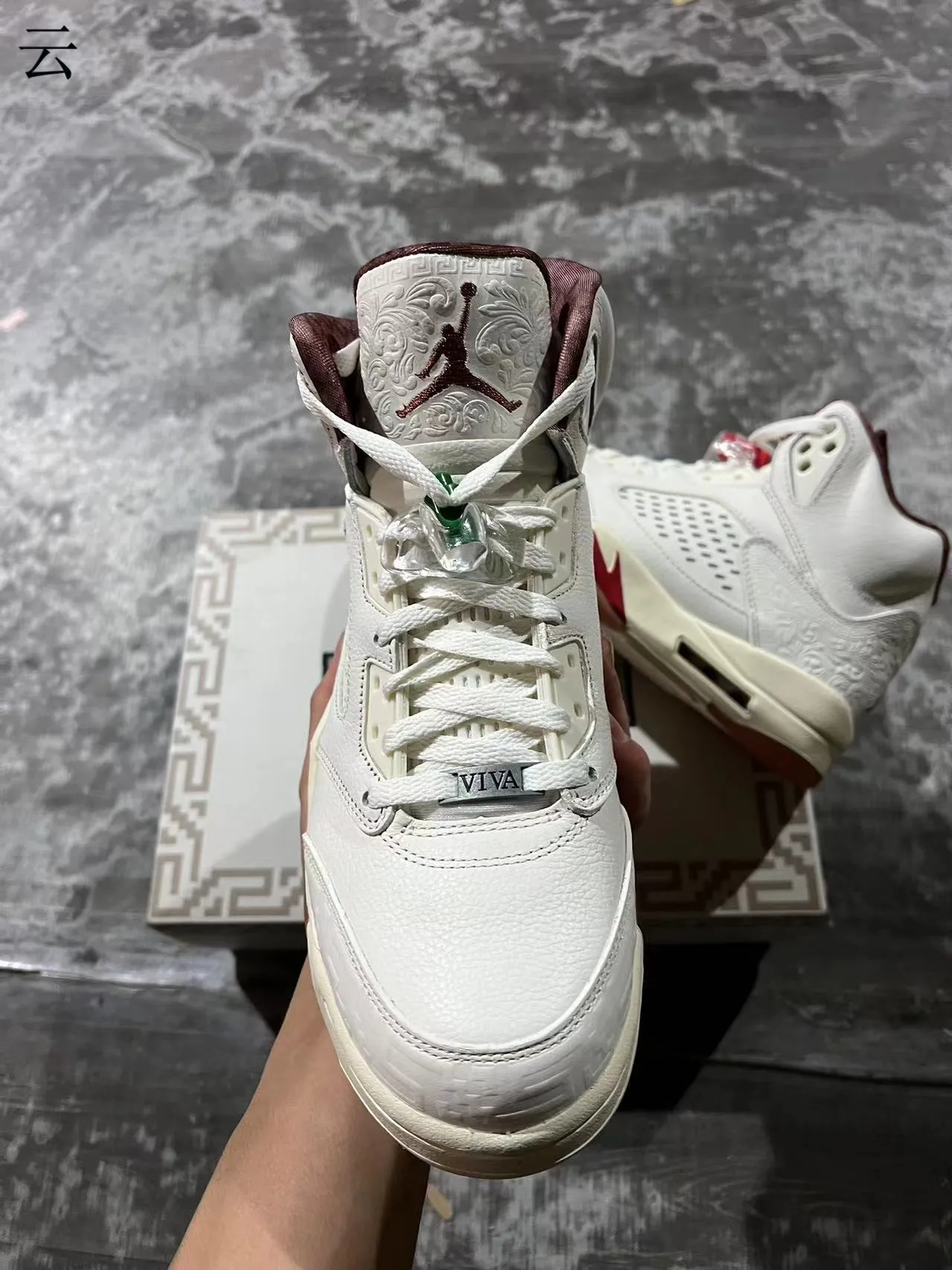 Tênis de basquete Air Jordan 5 branco verde bordô 5