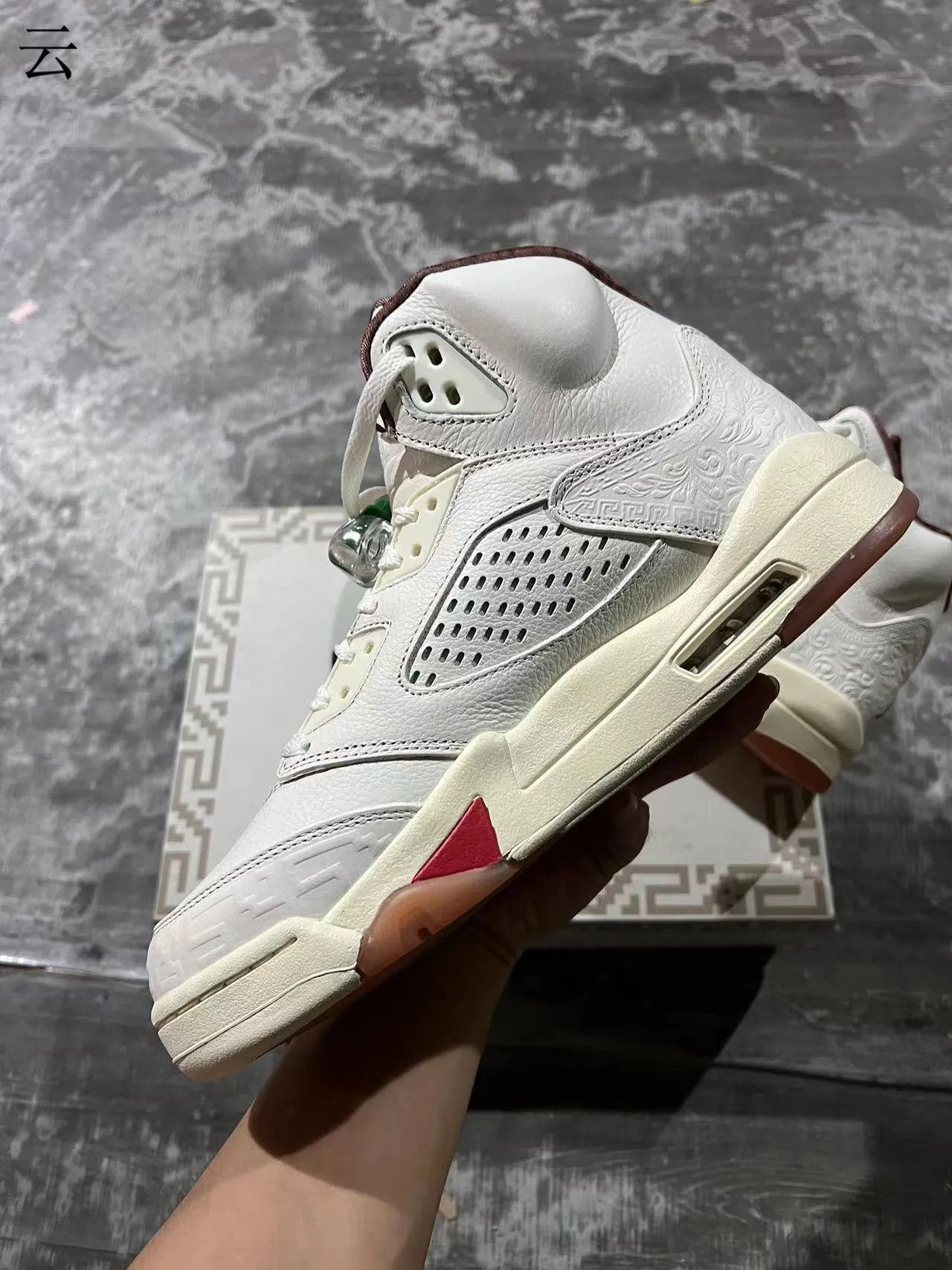 Tênis de basquete Air Jordan 5 branco verde bordô 4