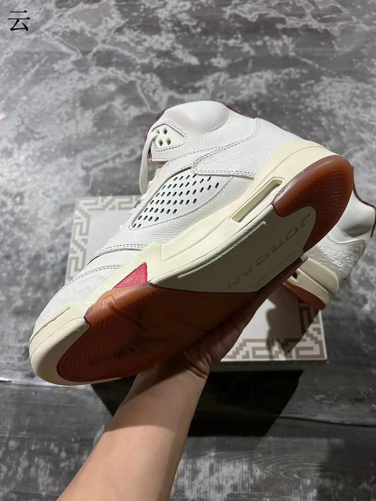 Tênis de basquete Air Jordan 5 branco verde bordô 6