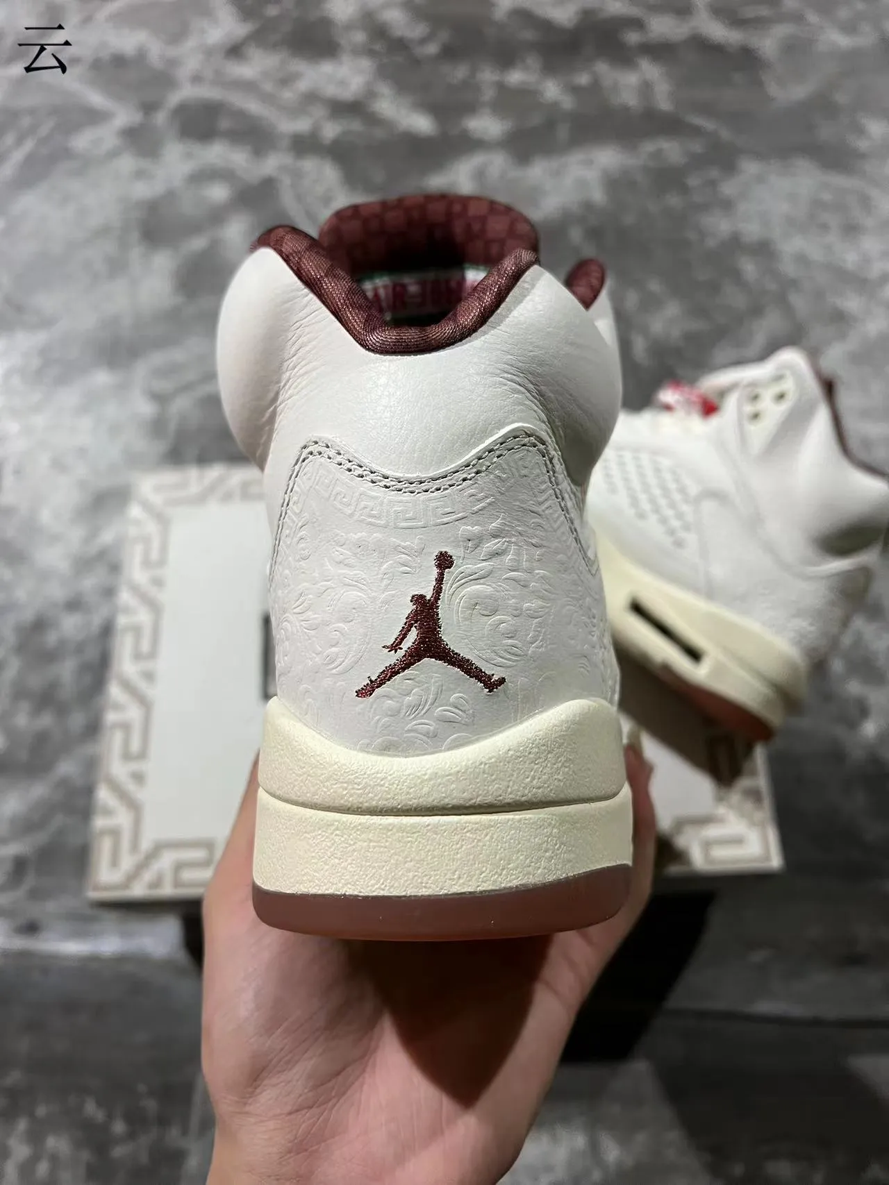 Tênis de basquete Air Jordan 5 branco verde bordô 8