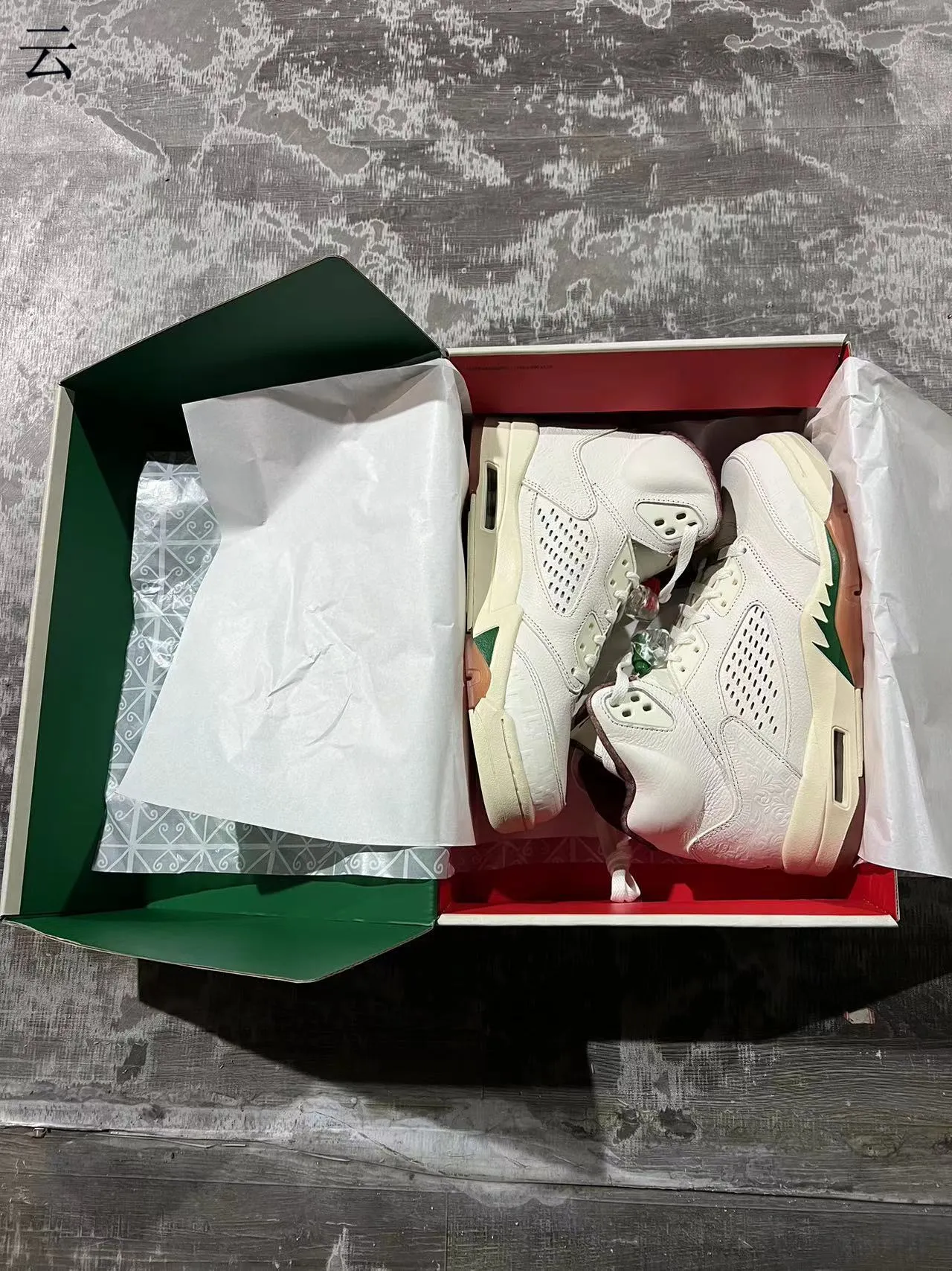 Tênis de basquete Air Jordan 5 branco verde bordô 10