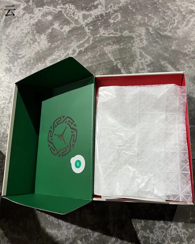 Tênis de basquete Air Jordan 5 branco verde bordô 11