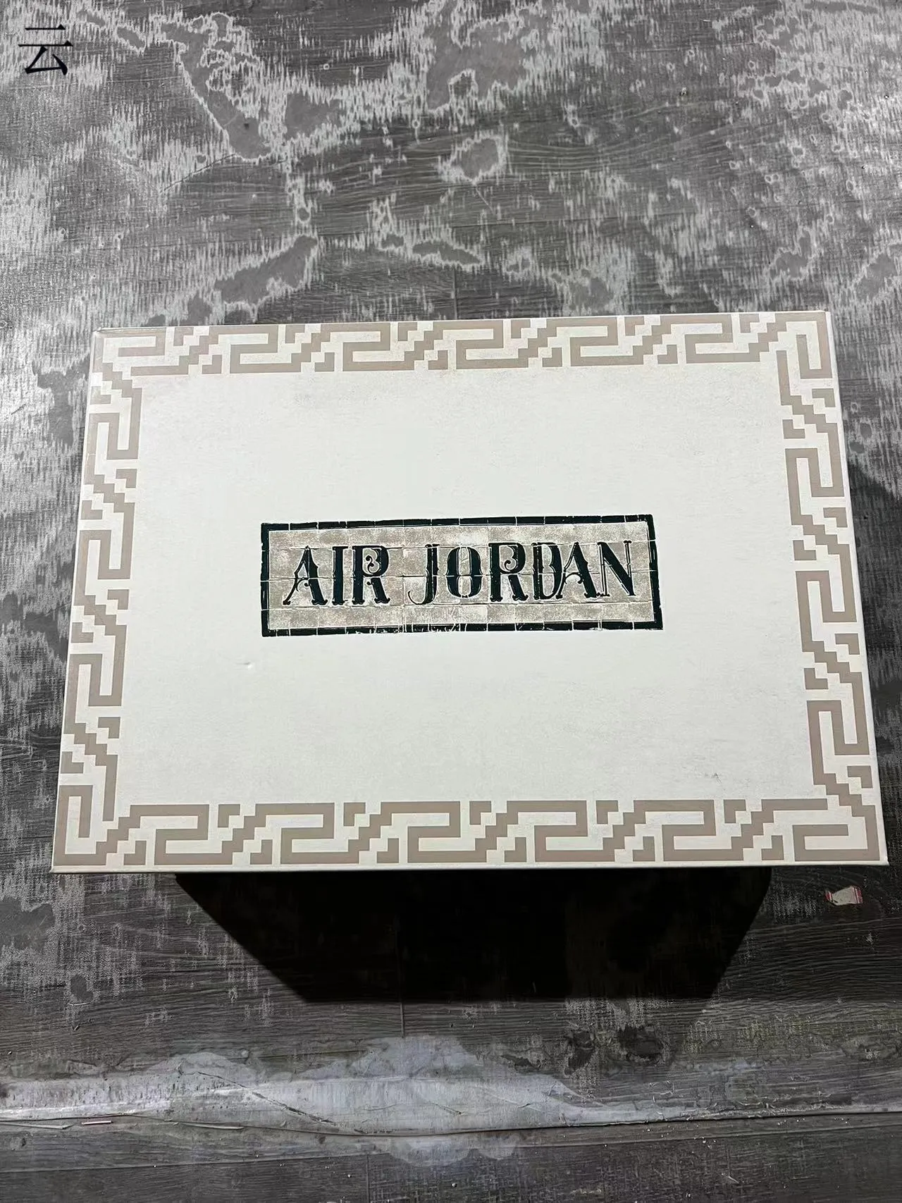 Tênis de basquete Air Jordan 5 branco verde bordô 12