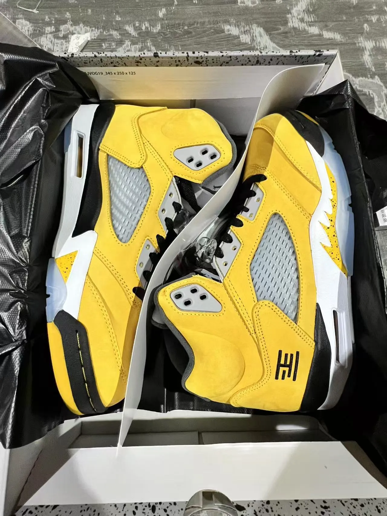 Air Jordan 5 पीले काले सफेद बास्केटबॉल जूते 7