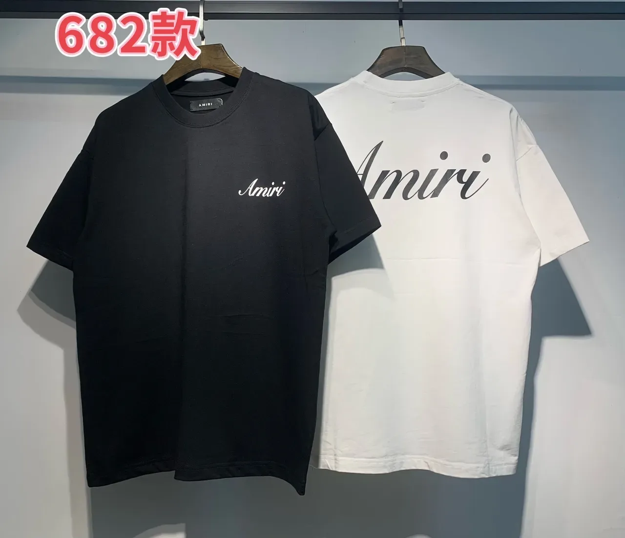 Amiri Script Logo Black and White Oversized T-Shirt 8