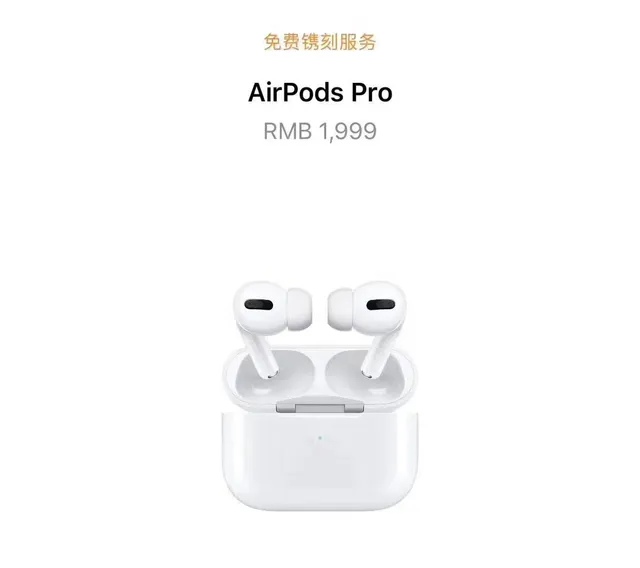 Apple Beige Black Compact Stem Design Silicone Ear Tips TWS Earbuds 18
