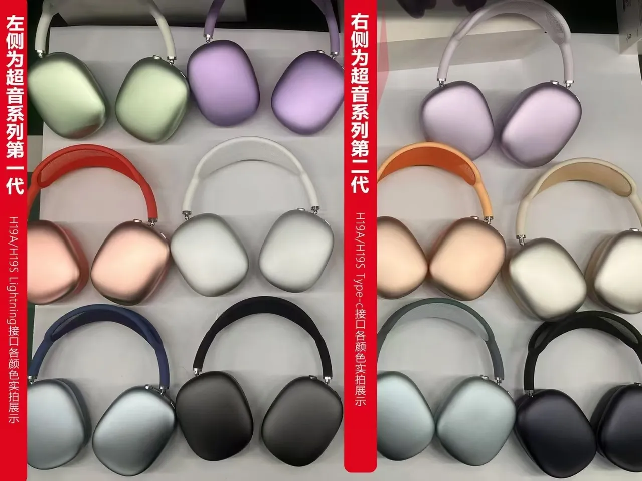 Apple Acabamento metálico multicolor diadema de aço inoxidável ajustável fones de ouvido supra-aurais 1